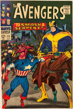 Load image into Gallery viewer, Avengers #33 7.5