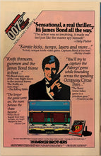 Load image into Gallery viewer, Detective Comics #532 9.6