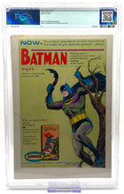 Load image into Gallery viewer, Showcase #56 PSA 7.0