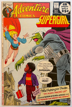 Load image into Gallery viewer, Adventure Comics #411 8.0
