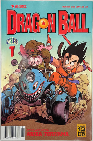 Dragon Ball Part 6 #1 6.5