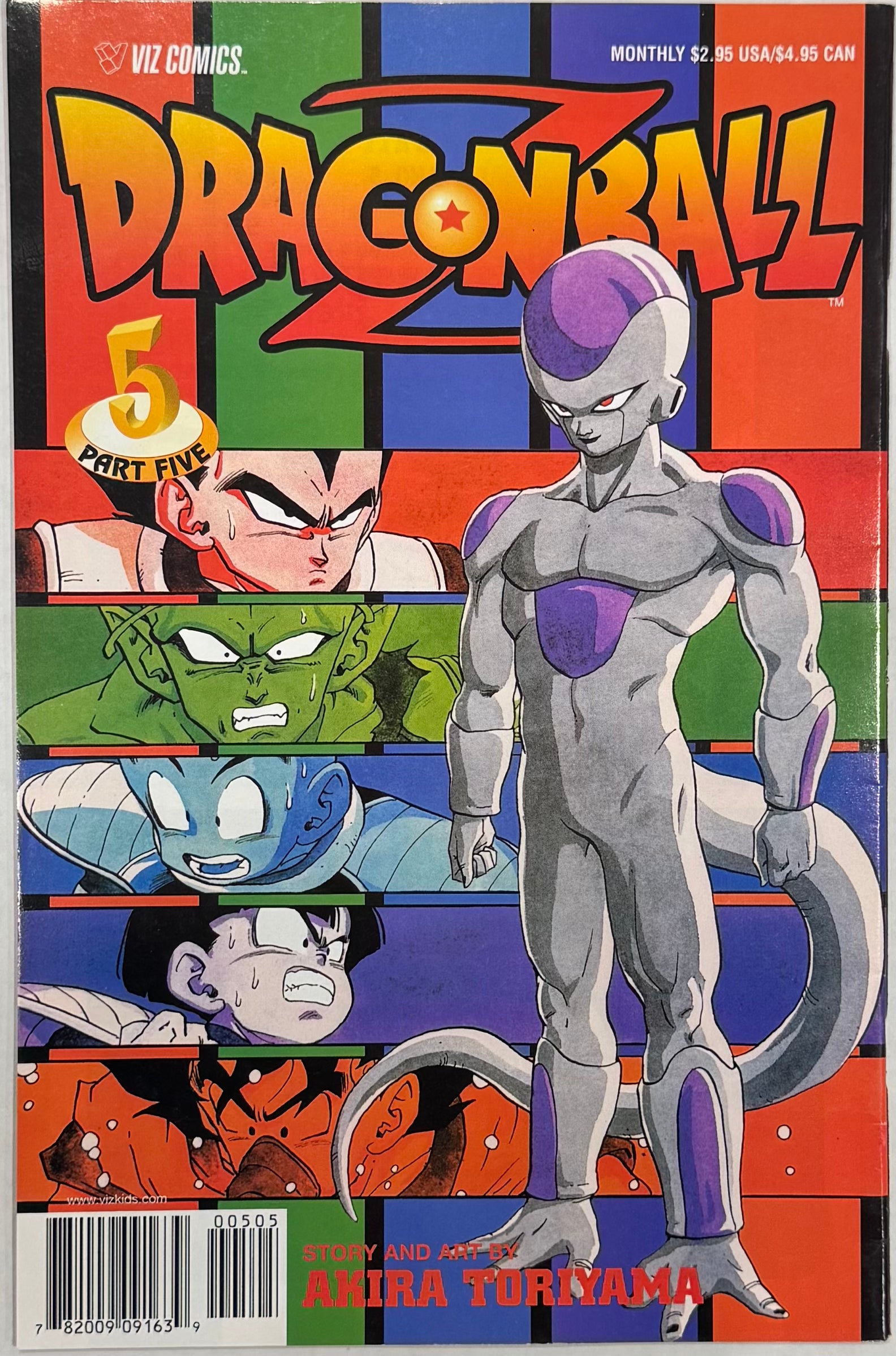 Dragon Ball Z Part 5 #5 7.5 – Golden Age Guru