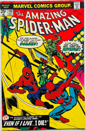 Amazing Spider-Man #149 5.0