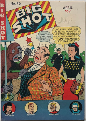 Big Shot Comics #76 6.5