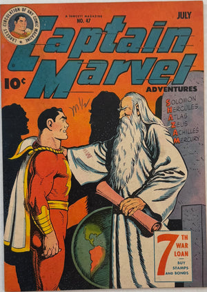 Captain Marvel #47 7.0