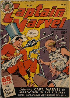 Captain Marvel #54 4.5