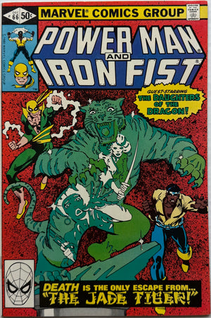 Power Man and Iron Fist #66 9.0