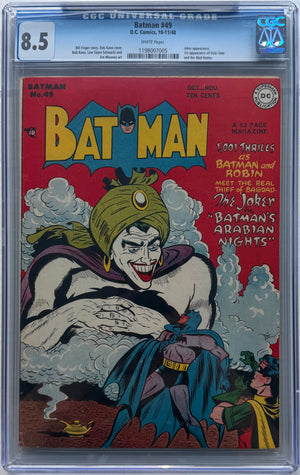 Batman #49 CGC 8.5 app. of Joker; 1st app. Vicki Vale & Mad-Hatter